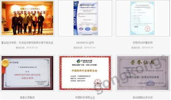 20年深耕，易神軟件賦能服裝企業信息化轉型——專業ERP系統與全方位信息技術咨詢服務